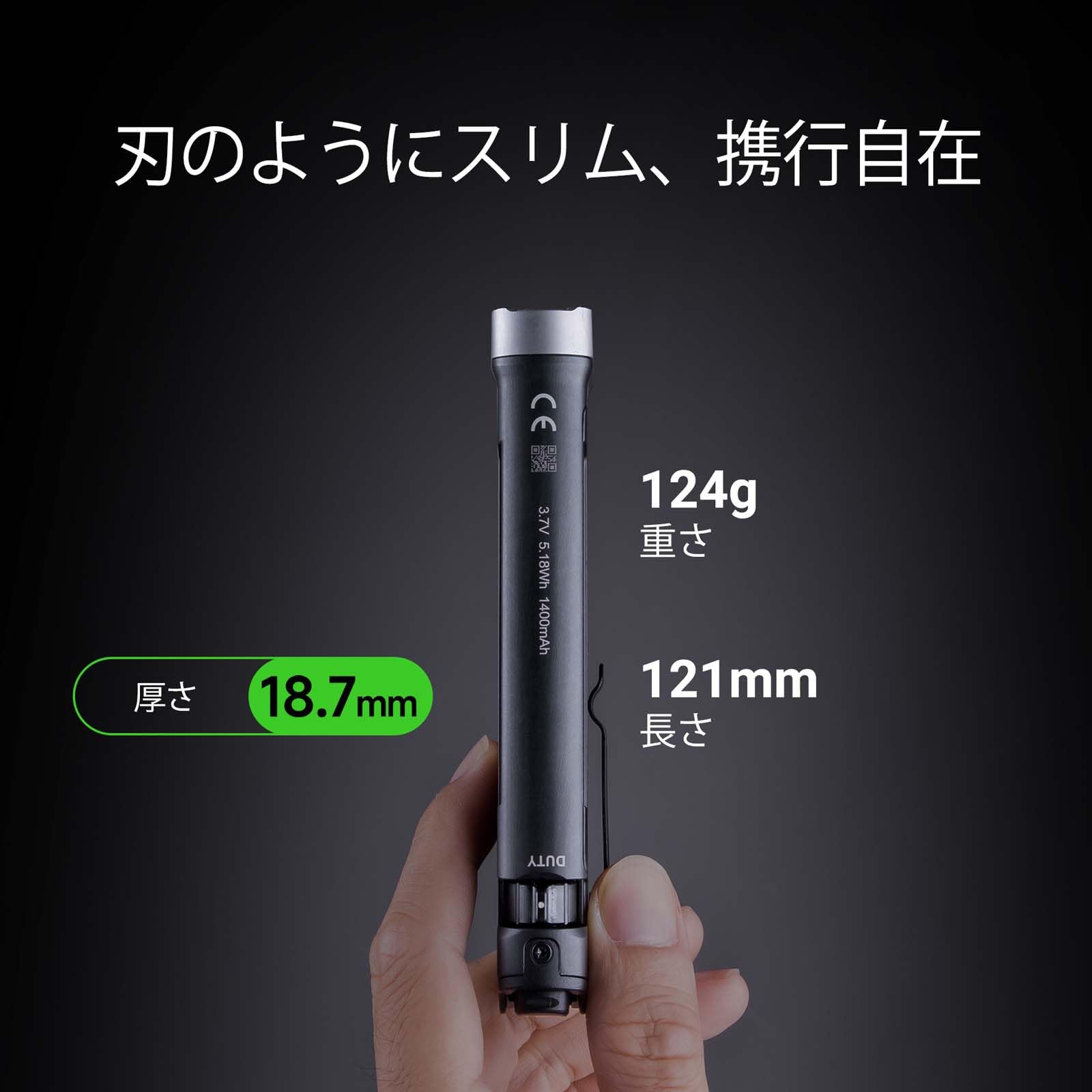 Amazon.co.jp: NEXTORCH TA70 EDC 懐中電灯 高輝度 3500ルーメン