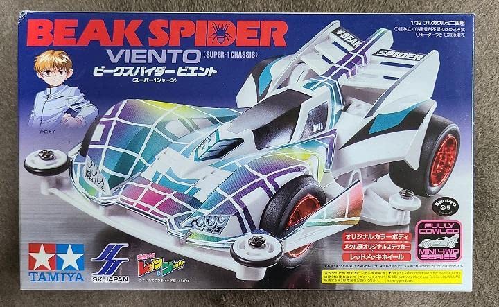 Amazon | タミヤ ミニ四駆 ビークスパイダービエントレッド 通販