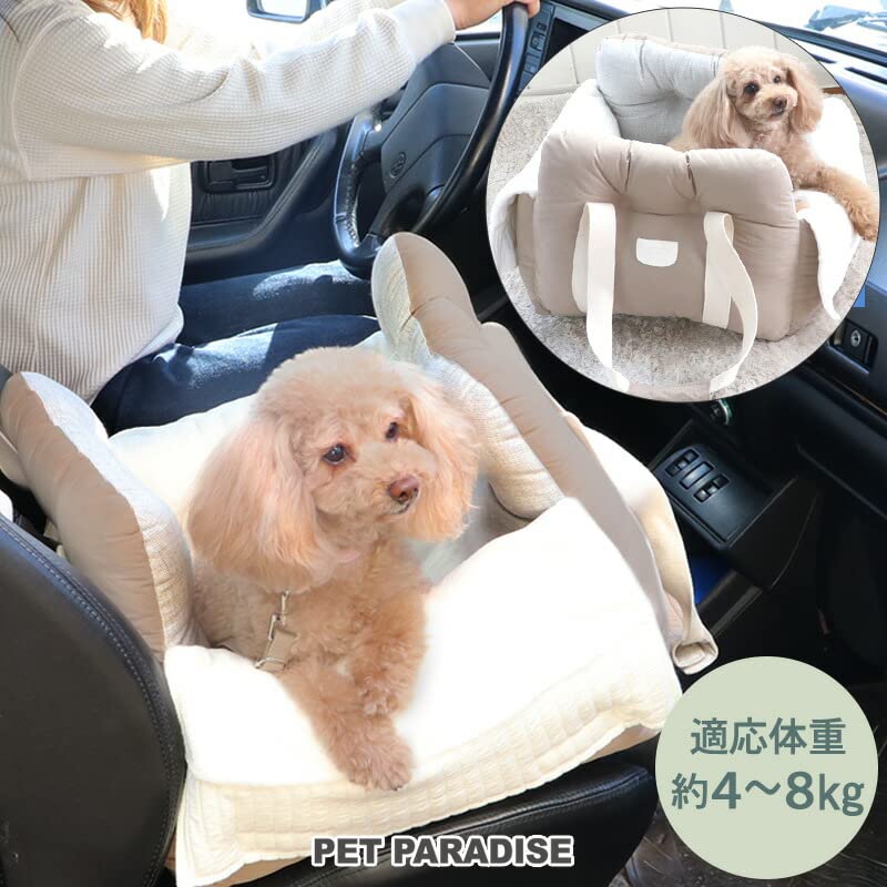 Amazon | ペットパラダイス 犬 ドライブ ベッド ドライブ