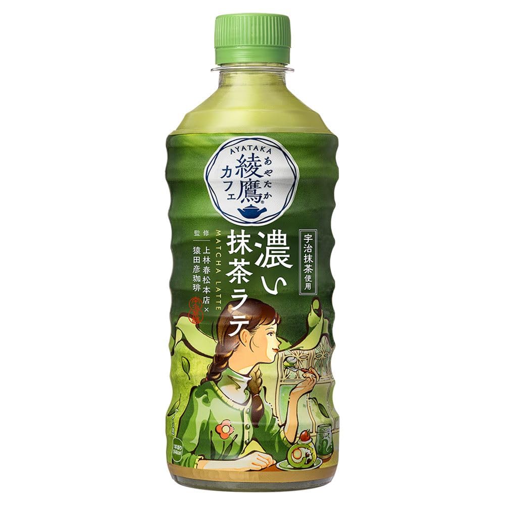 綾鷹カフェ 濃い抹茶ラテ 440mlPET×24本