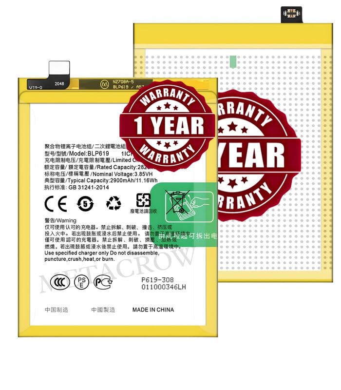 Image of Original BLP619 Battery Compatible for Oppo A39 (CPH1605) | Oppo A57 (2016) (F3 Lite) (CPH1701) - (2900mAh) - 1 Year Warranty JK1