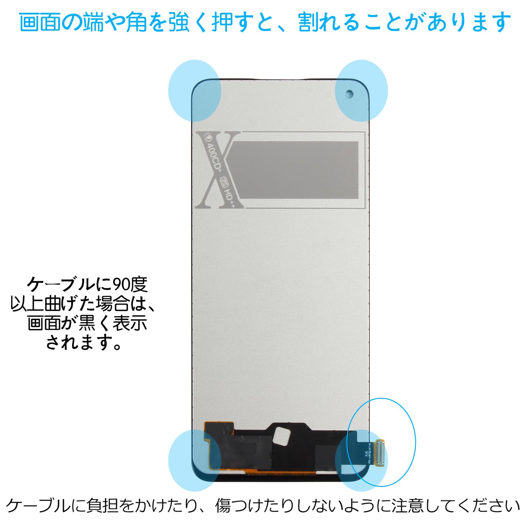 Amazon.co.jp: SRJTEK For OPPO Reno7 A 液晶パネル画面交換修理用