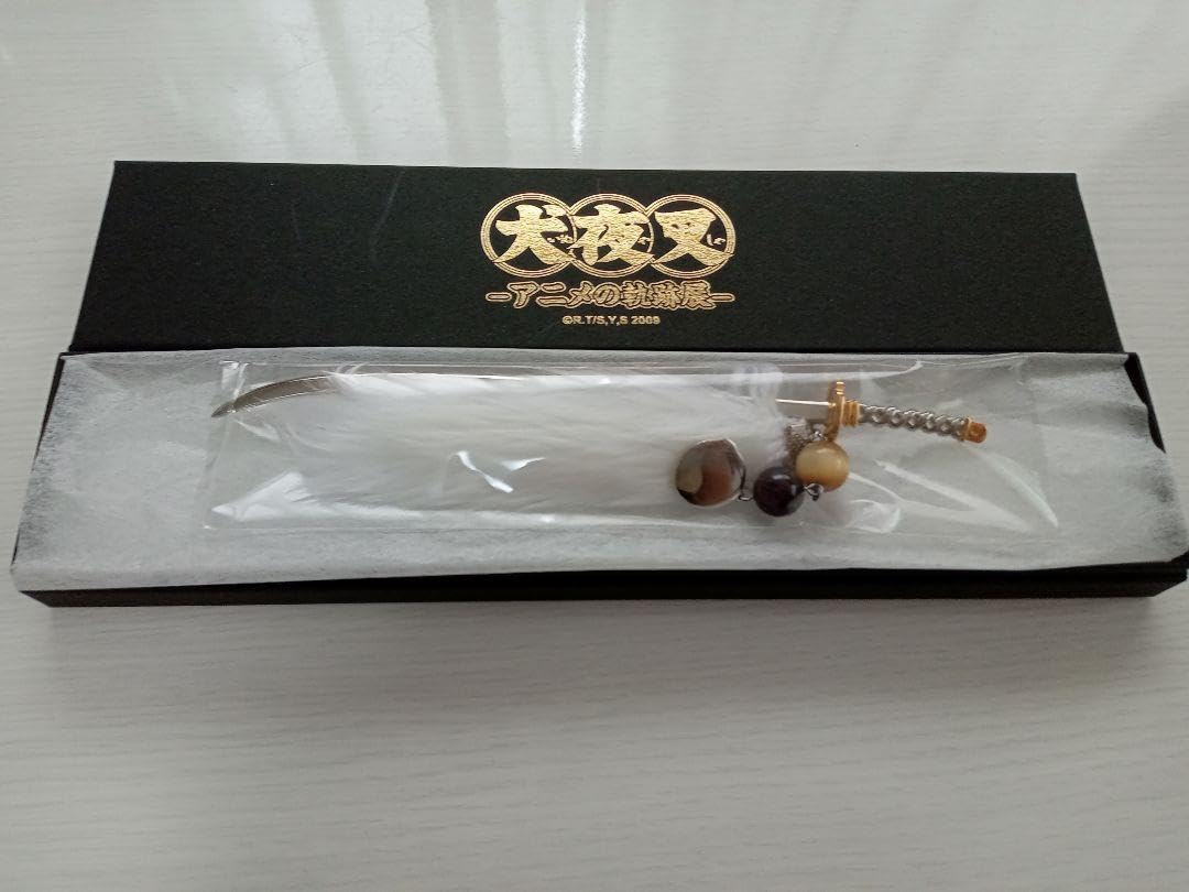 Amazon.co.jp: アニメ軌跡展 殺生丸 天生牙モデルかんざし APZTQNO9 