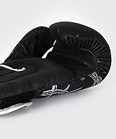 Vista 4 de Venum Guantes de boxeo Gladiator 5.0