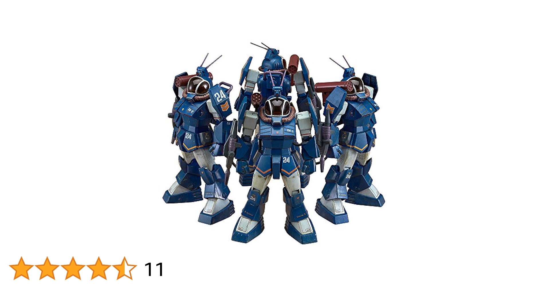 Amazon | 太陽の牙 ダグラム COMBAT ARMORS MAX EX01 1/72scale