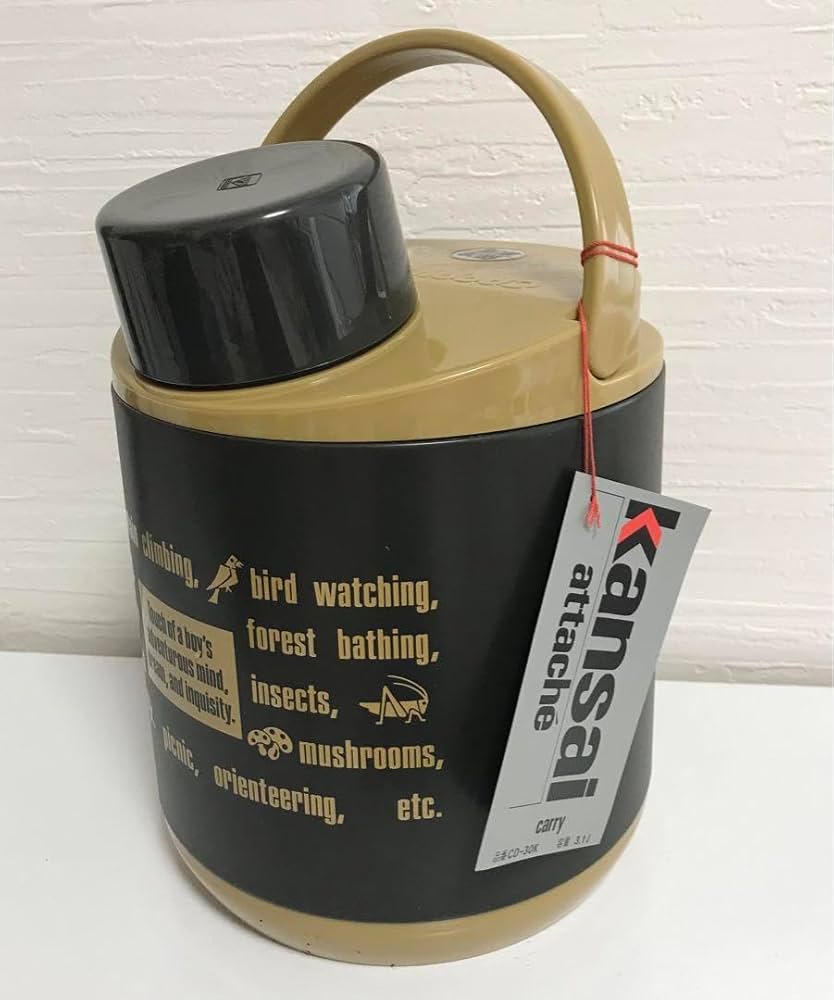 Amazon | 昭和レトロ保冷ポット 魔法瓶 山本寛斎 レア 保冷容器 | ノー