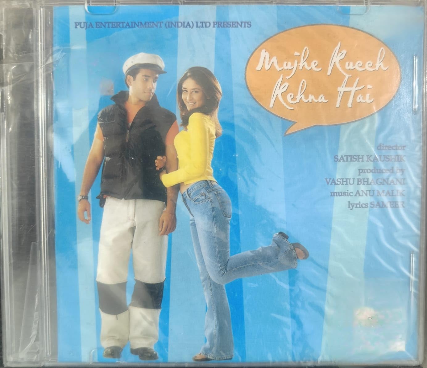 DKD Mujhe Kucch Kehna Hai audio cd