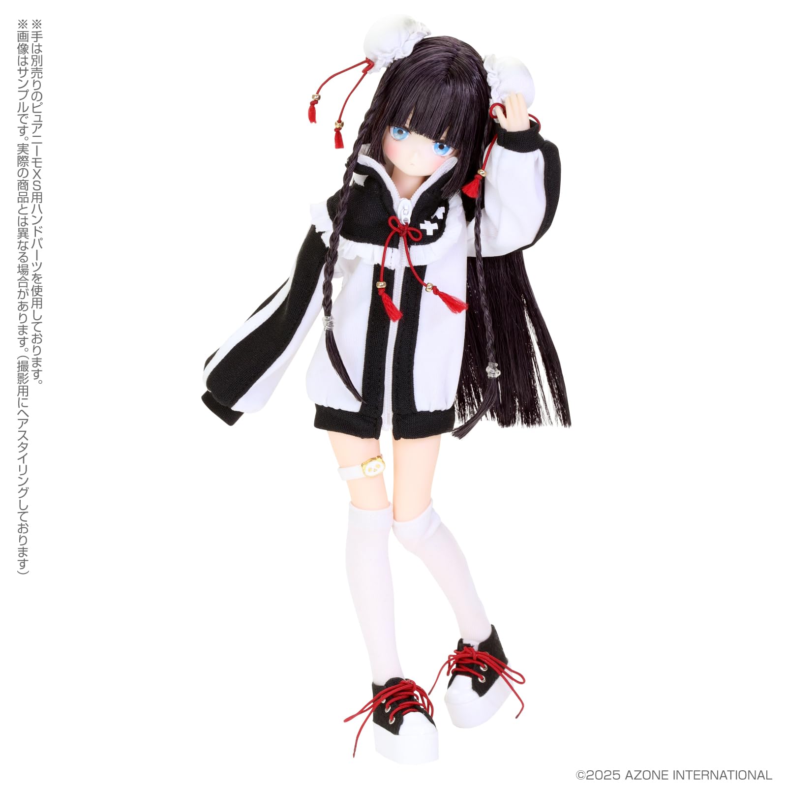 Azone International Luminous Street Mochizuki Uru Angelic Girl Ver