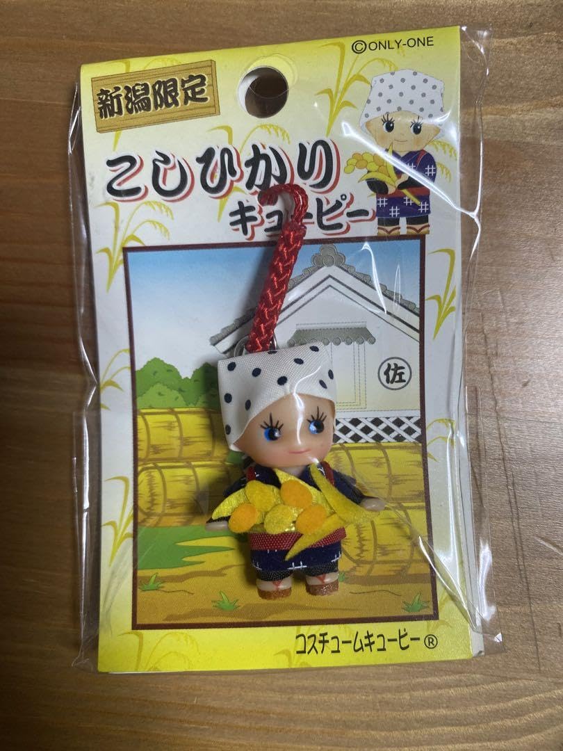 Amazon.co.jp: ご当地キューピー 新潟限定 : 家電＆カメラ