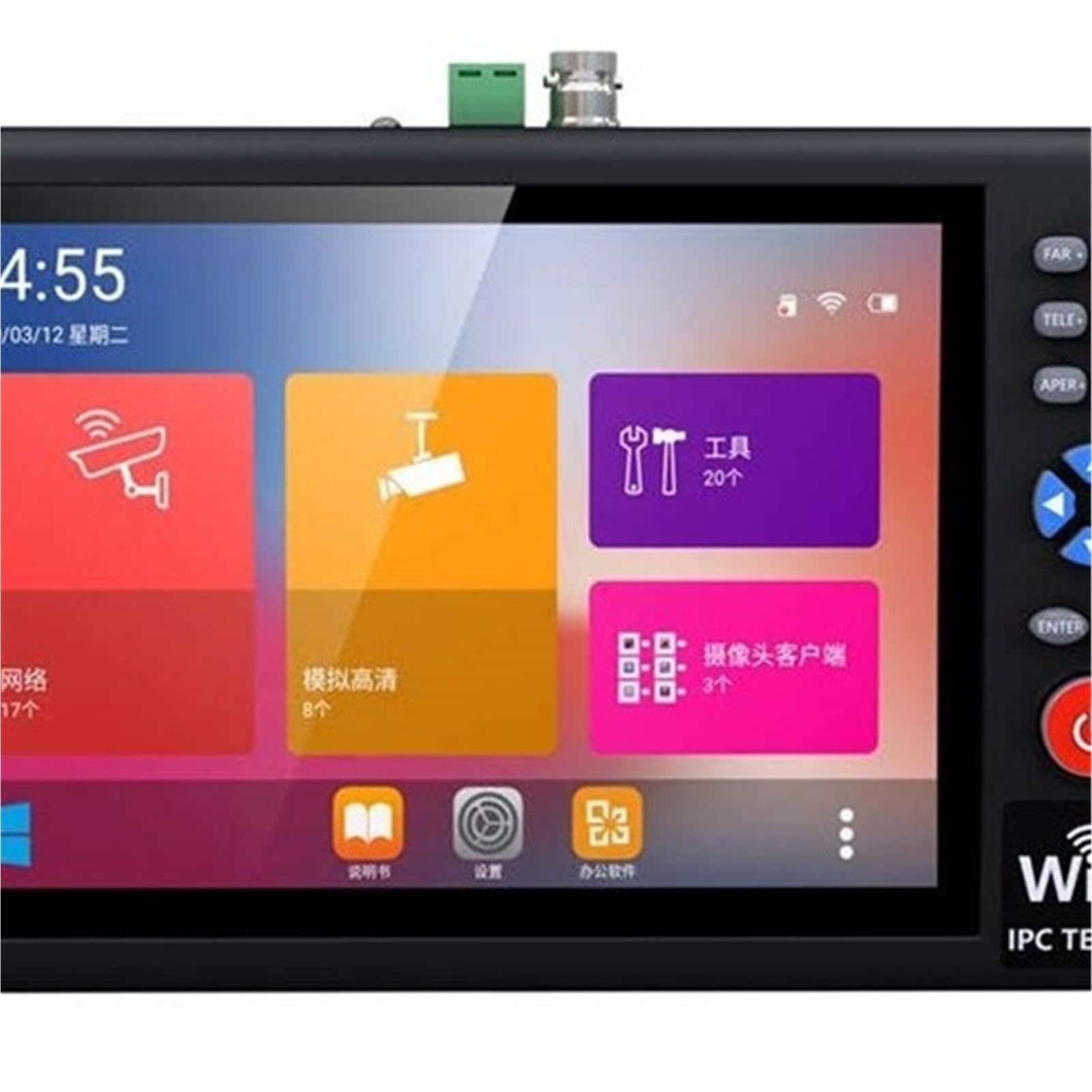 Strumento di ingegneria analogica coassiale rete Tester videosorveglianza IPC-X Uscita HDMI Test dello strumento di test CCTV