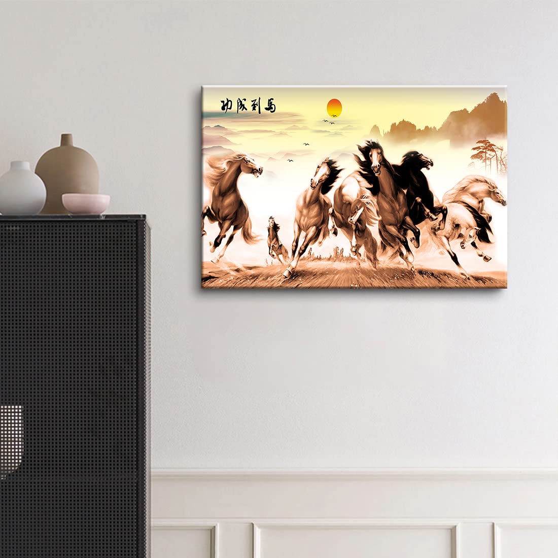 Amazon.co.jp: チャイニーズスタイル馬の絵アートパネル 成功への馬