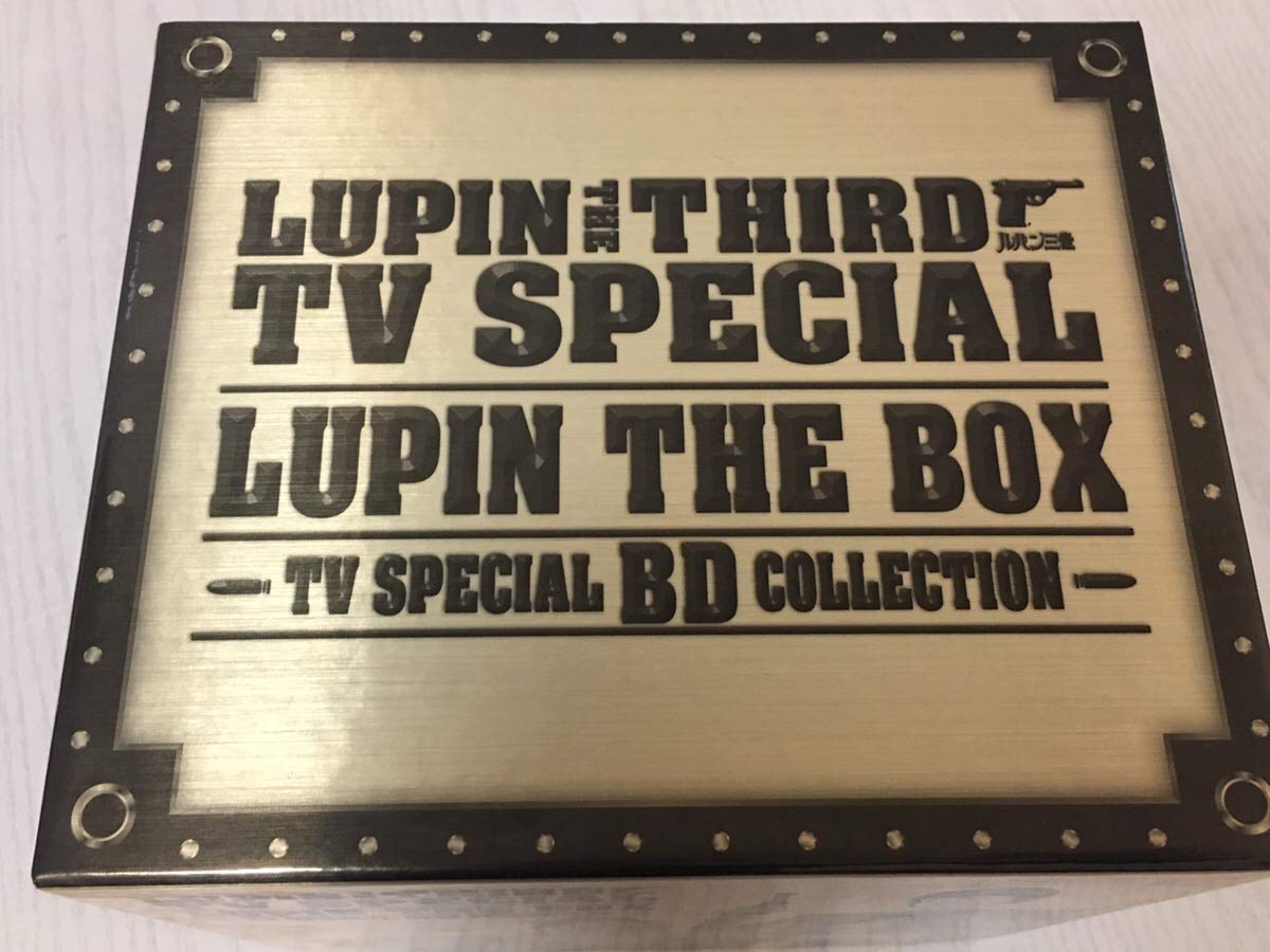 Blu-ray] Lupine The Third Tv Special Lupin The Box~Tv Special Bd