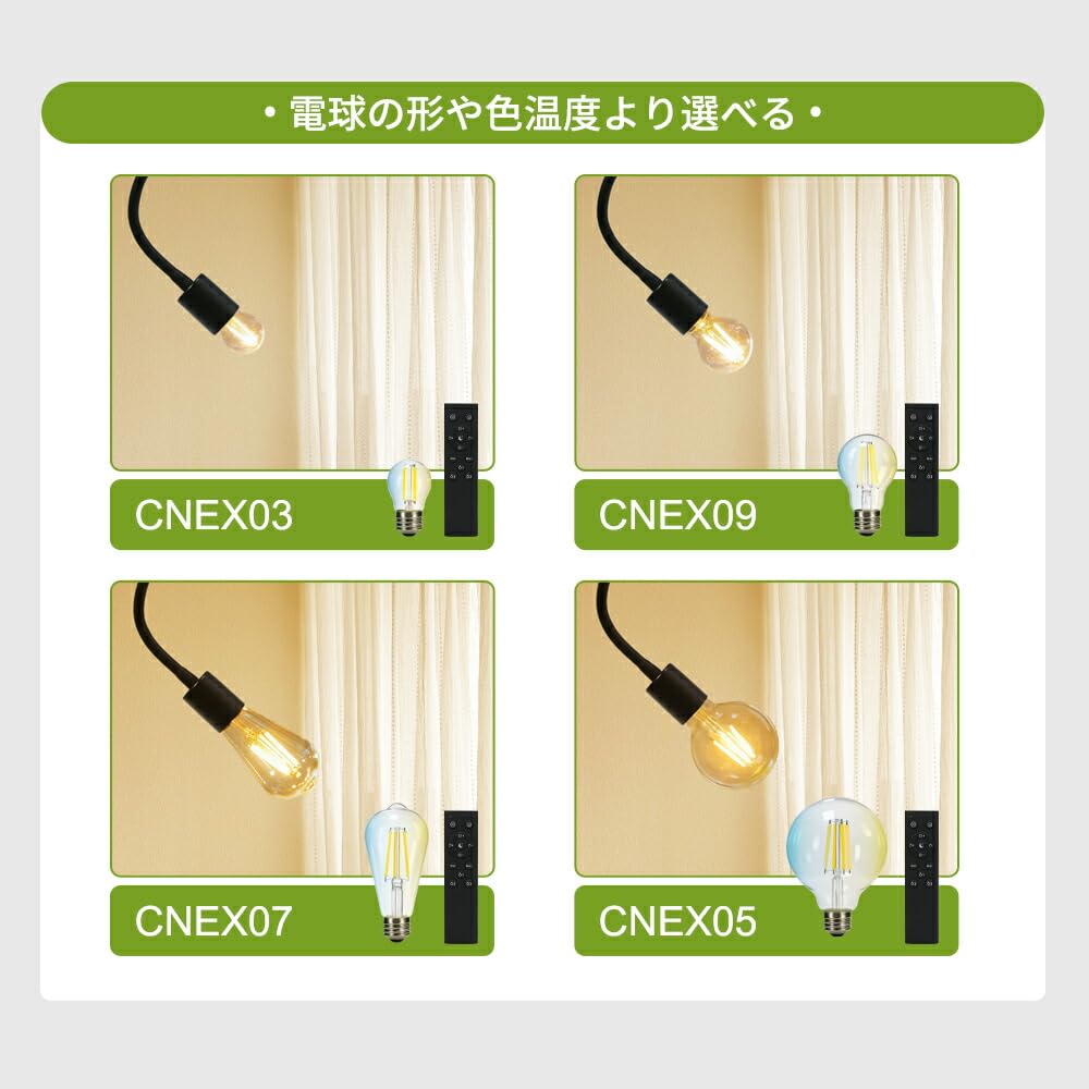 Amazon.co.jp : Allegro Lighting ダクトレール スポットライト