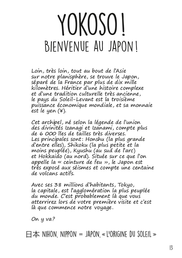 Japorama