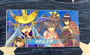 戦国乙女 マサムネセット CR戦国乙女 伊達マサムネ グッズセット