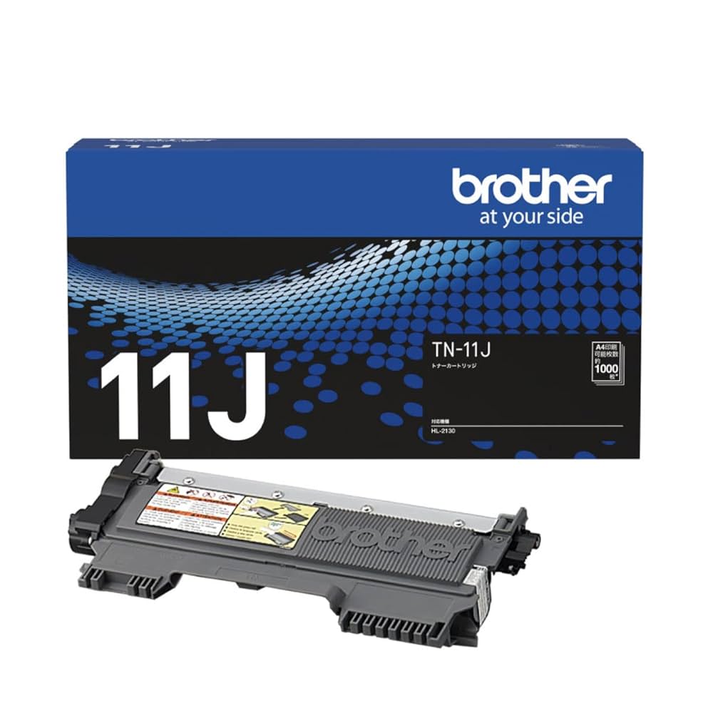 Amazon.co.jp: 【brother純正】トナーカートリッジ TN-11J 対応