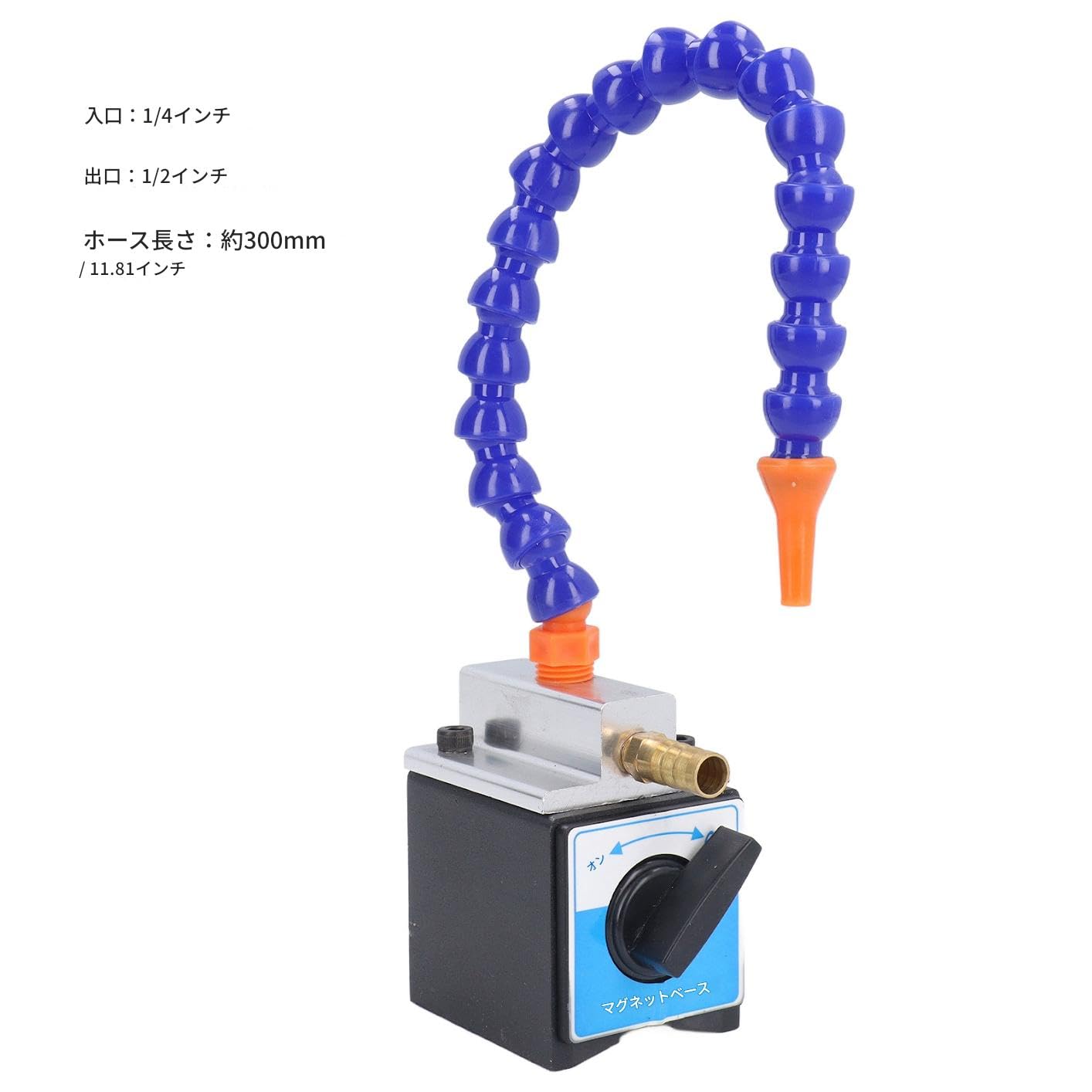 Amazon.co.jp: 磁気ベースクーラントホース クーラントホース
