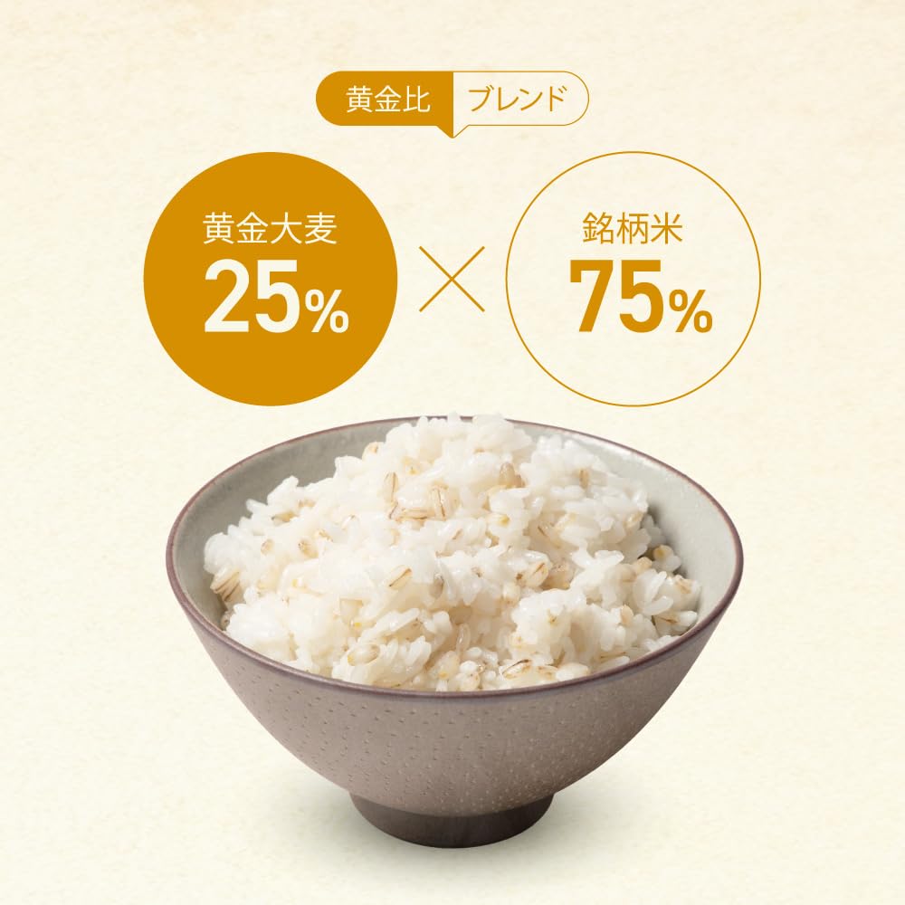 Amazon | こめたつ 黄金の麦ご飯 7年産新米入り (10kg（5kg×2袋）, 森