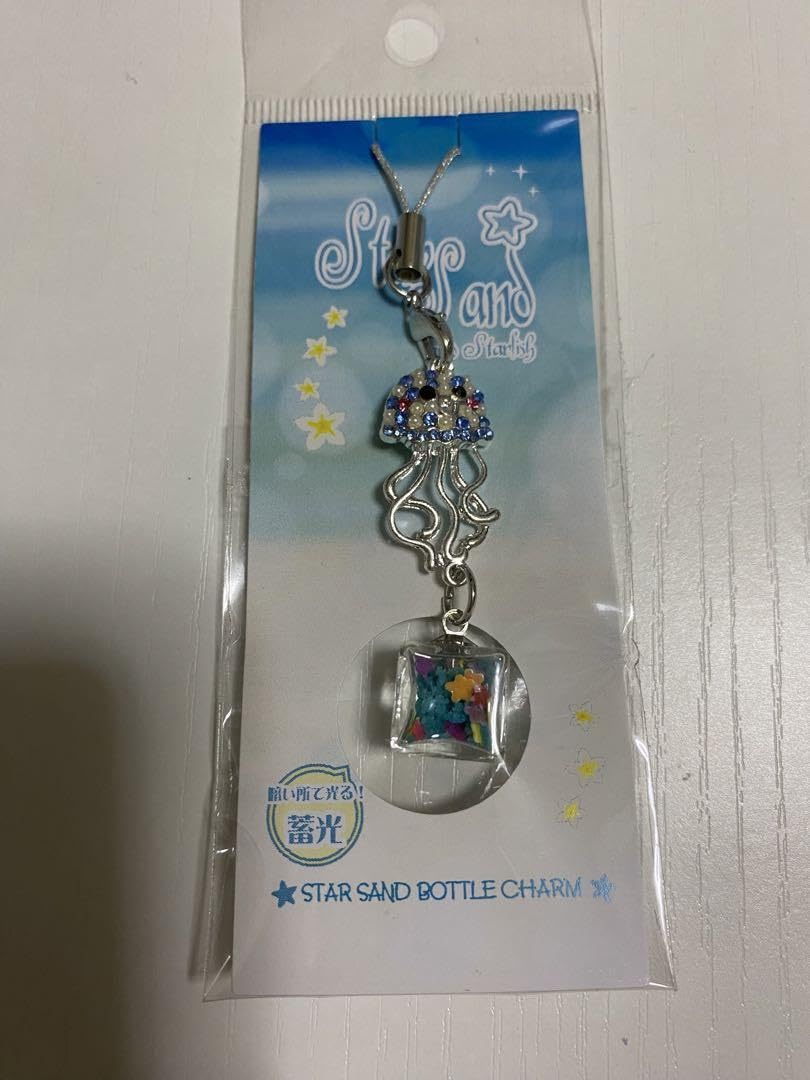 Amazon.co.jp: 加茂水族館 蓄光 光る星砂 クラゲストラップ : おもちゃ