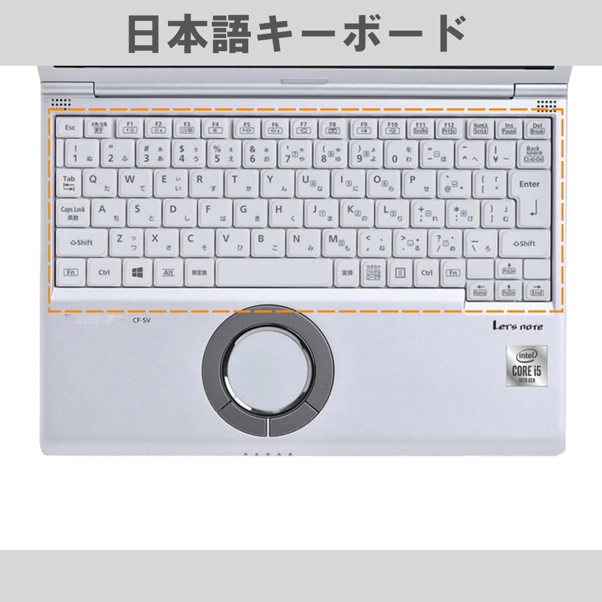 ⑩ Let's note CF-SV9 16G 1TB MS Office ⑥ Lets Note CF-SV9 16GB 1TB