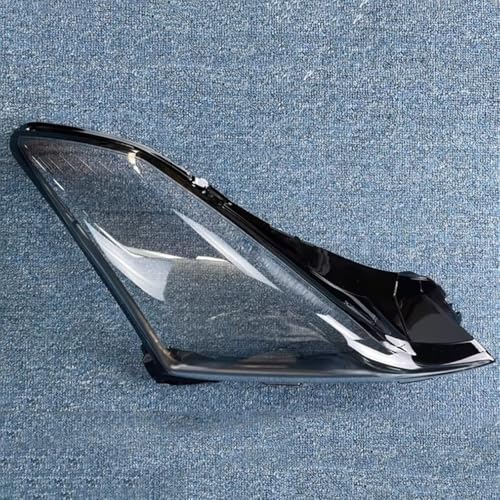 �Ɩ����i Compatible With Besturn For NAT 2021 2022 2023 �Ή������p�ԃt�����g�w�b�h���C�g�J�o�[�K���X�����v�V�F�������Y�K���X�L���b�v���C�g�����v�V�F�[�h(Right)