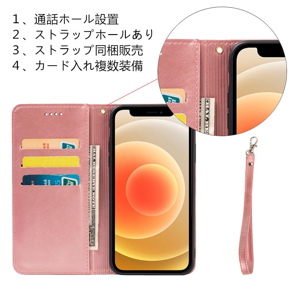 Amazon.co.jp: 適用 Xiaomi Redmi 15 5G A501XM ケース 手帳型