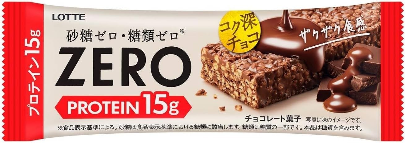 ちょこのん様 スーパープロテイン 1本満足バー ギガプロテイン チョコ 1本×9個, 健康食品