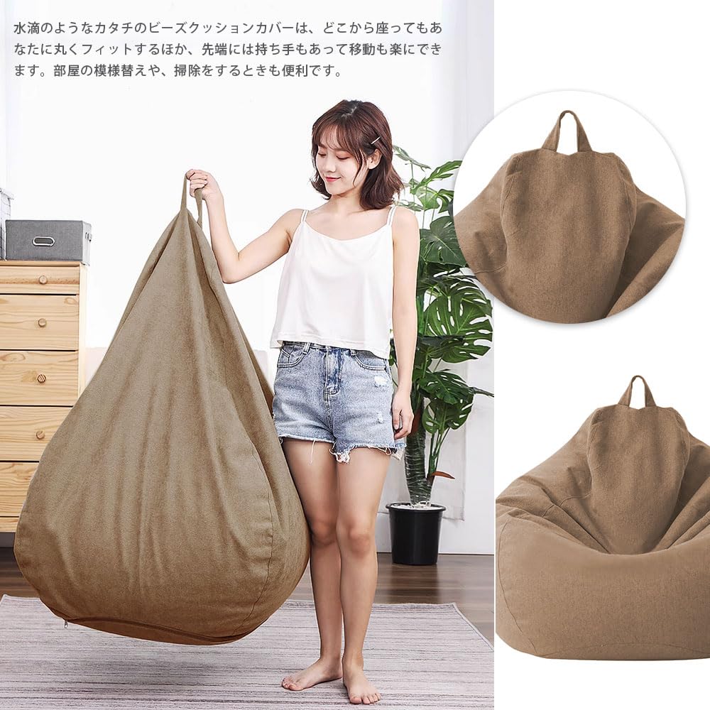 応接セット（カバー、クッションは無しです） 【公式通販】