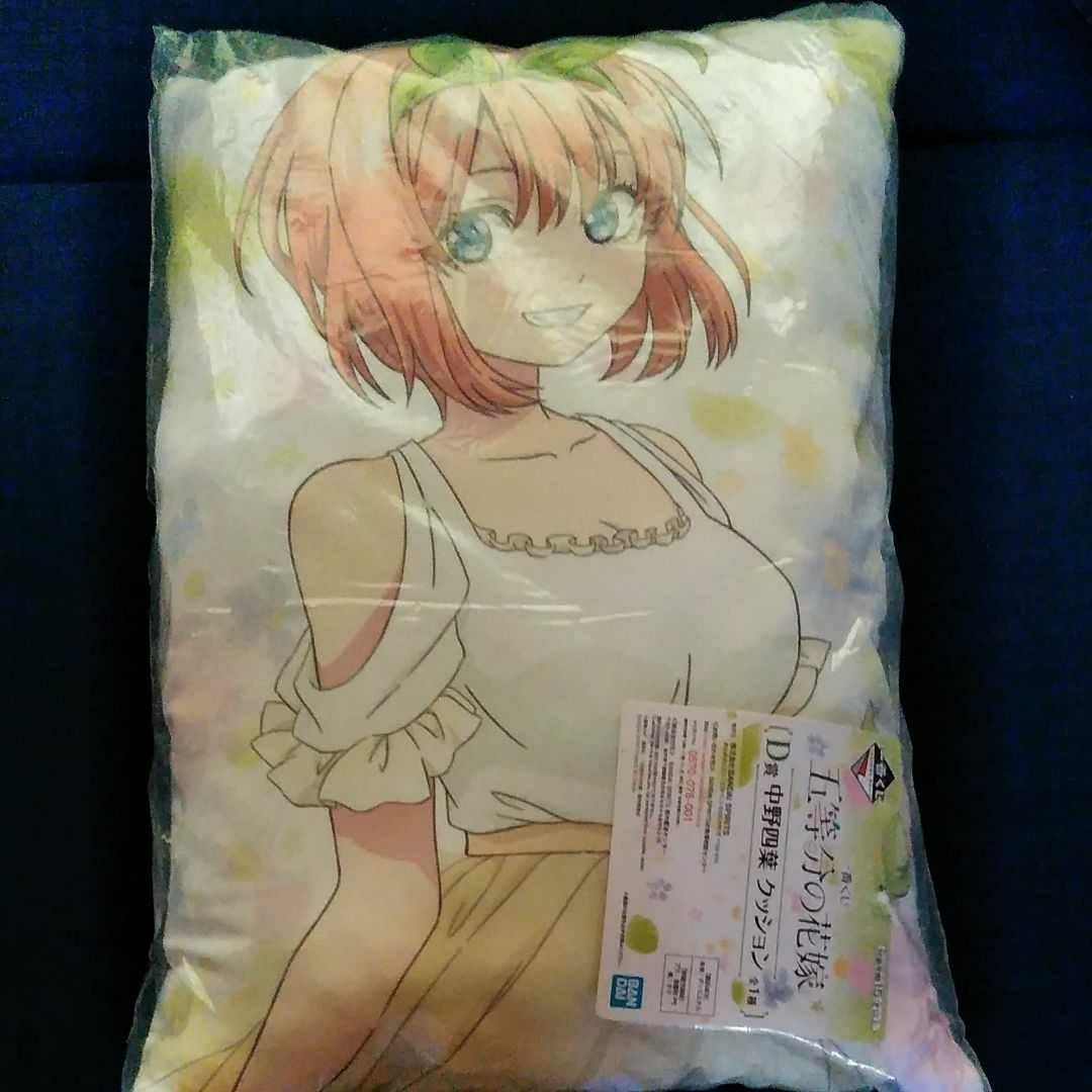 Amazon.co.jp: 五等分の花嫁 クッション 全員分 : ホーム＆キッチン