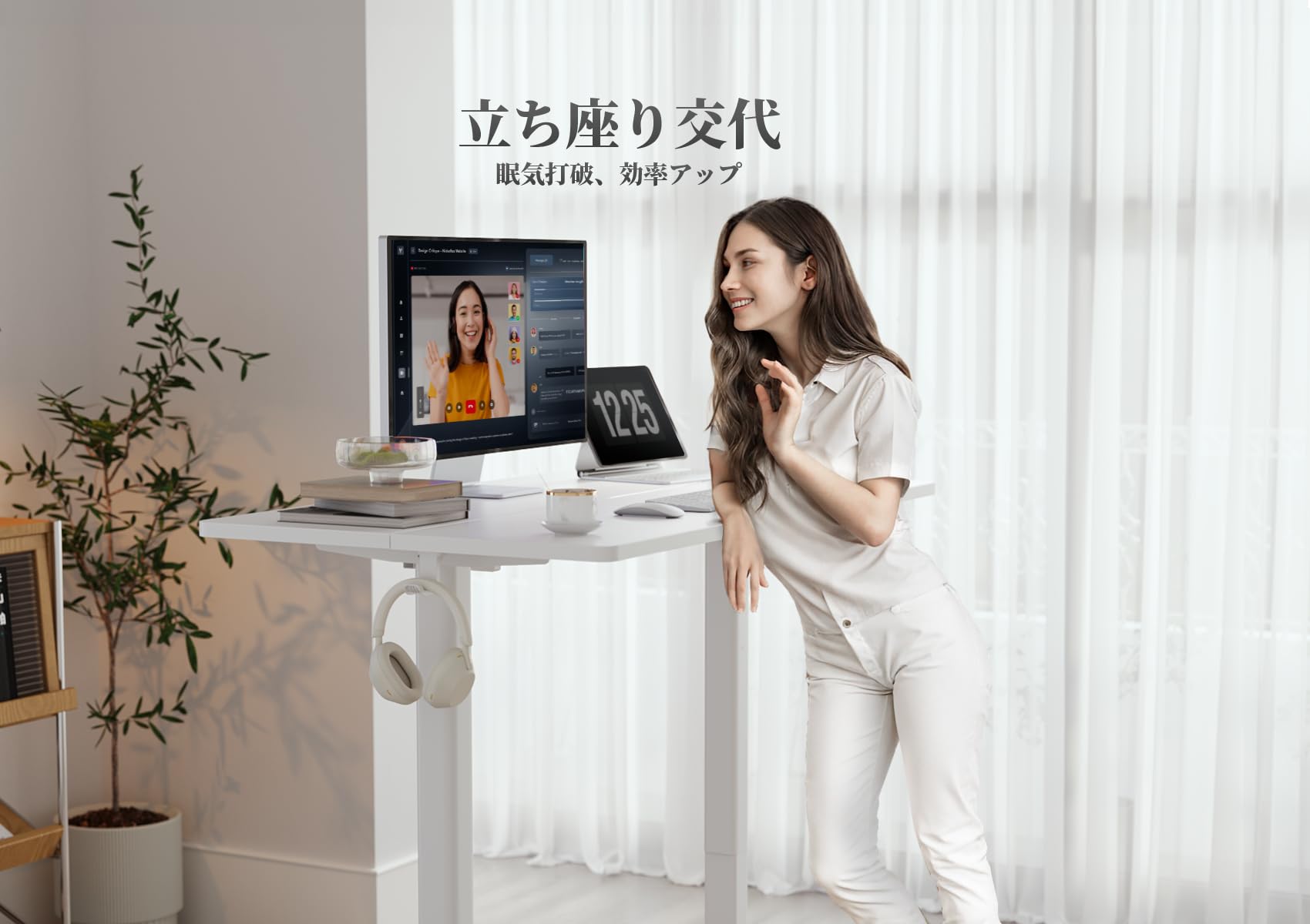 昇降デスク 初心者向け スタンディングデスク 電動 パソコンデスク 昇降式 Amazon | Claiks 昇降デスク 初心者向け スタンディングデスク 電動