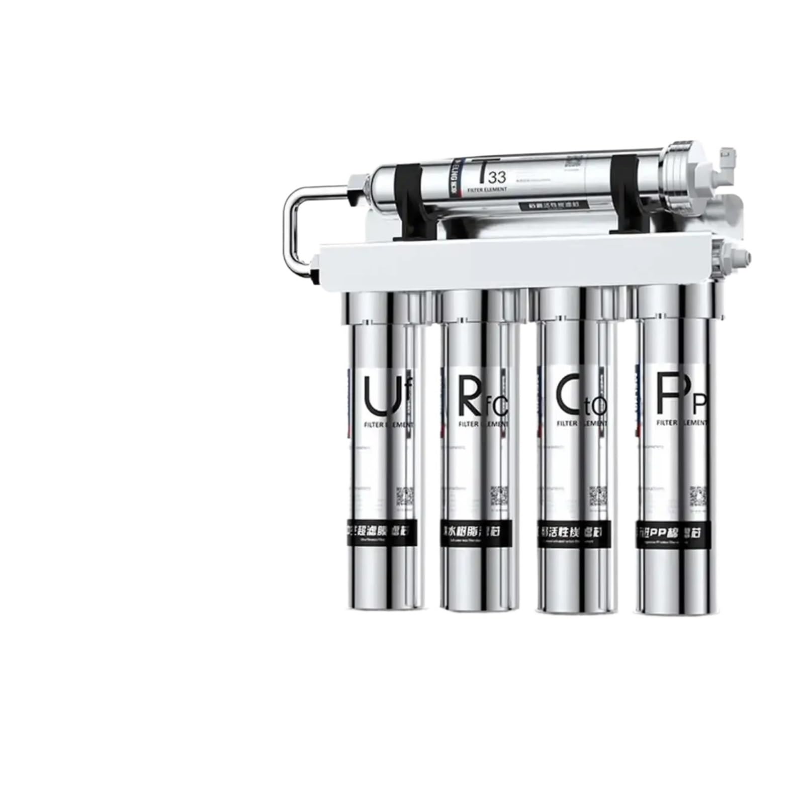 5-level Reverse Osmosis Water Purifier Household Direct Drinking Filter Stainless Steel Ultrafiltration
