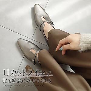 unoha_flat_shoes パンプス Amazon | [アミアミ] パンプス ソフトスクエア パンプス