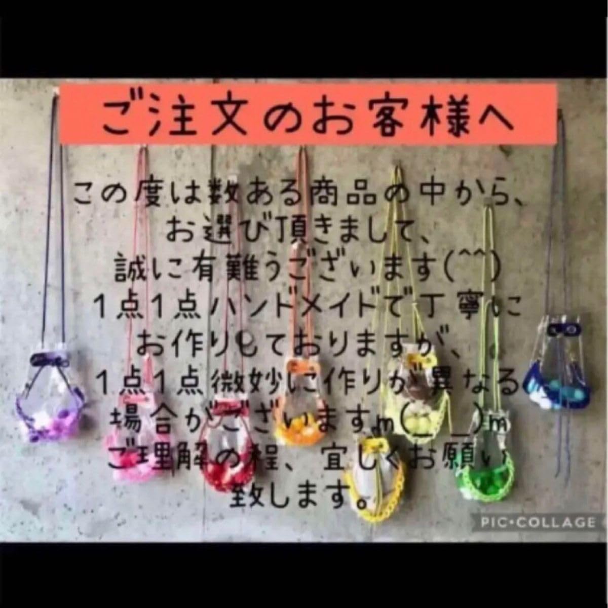 Amazon.co.jp: ☆ ちびぬいポーチ2体用 なにわ男子 関ジャニ∞ Aぇ 