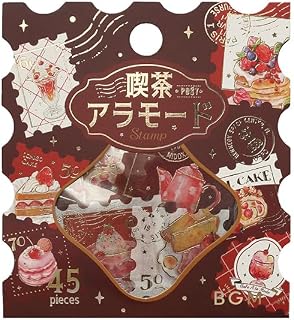 ビージーエム フレークシール 喫茶アラモード郵便局 赤 BS-FGS030