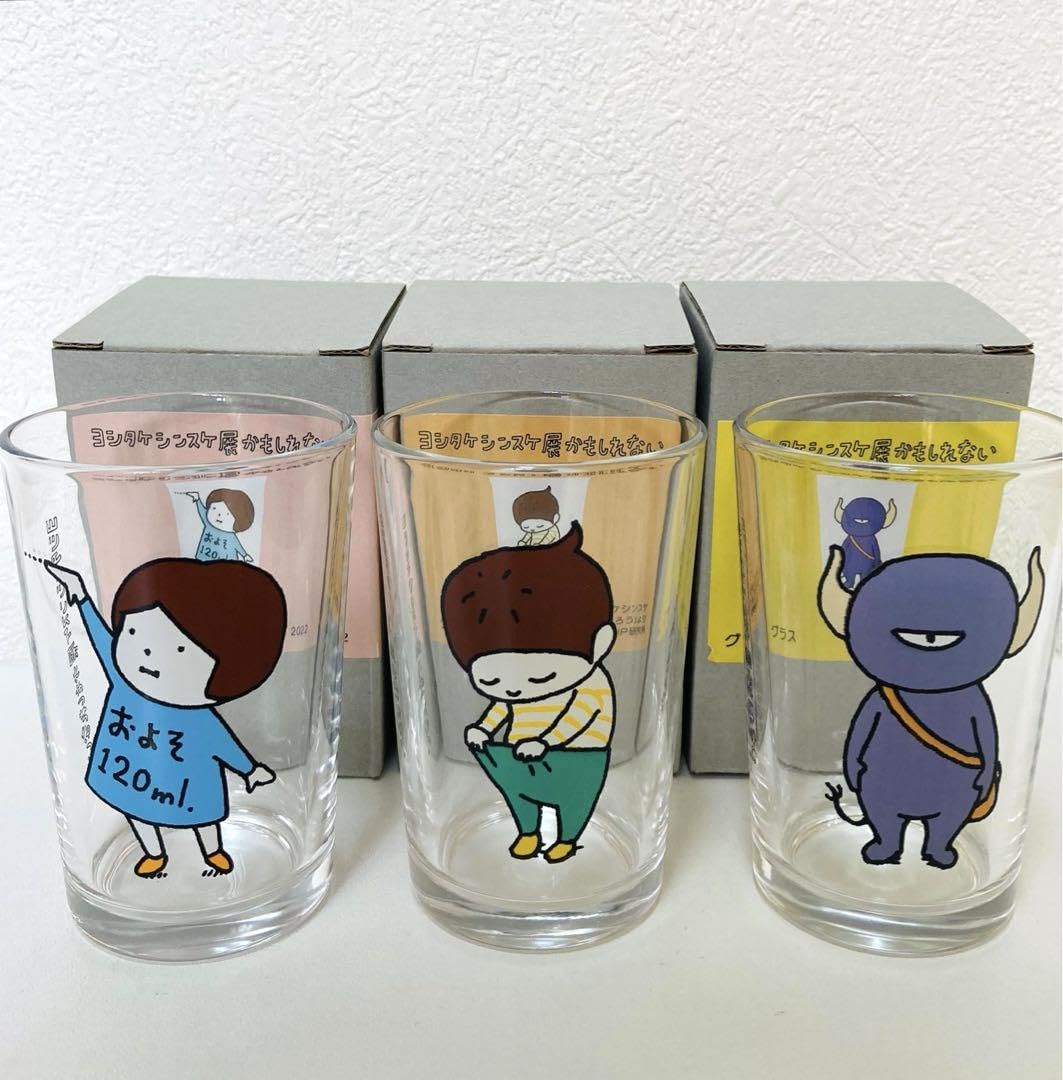 ヨシタケシンスケ　グラス　およそ120ml かもしれない増量タイプ Amazon | ヨシタケシンスケ展かもしれない グラス アイツ およそ
