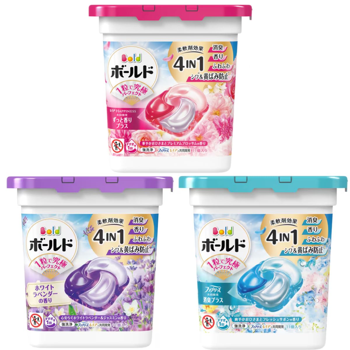 【新品未開封】ボールド ジェルボール　363個(33個入り✖️11袋) Amazon.co.jp: ボールド ジェルボール 4in1 洗濯洗剤, 70個入×2