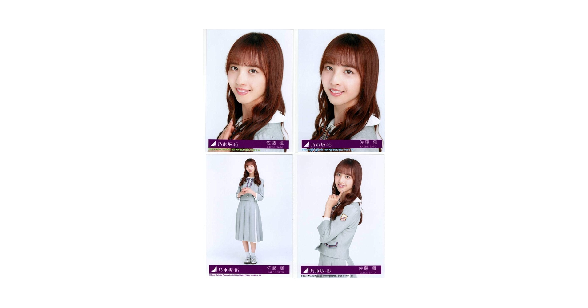 直筆 サイン 佐藤楓 ここにはないもの 生写真 Amazon.co.jp: 佐藤楓 生写真 直筆サイン入り 乃木坂46 ここには