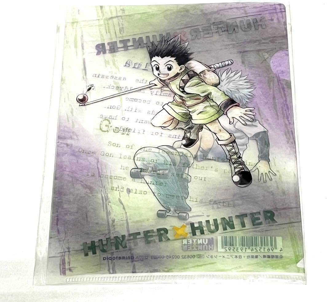 ★激レア★新品未使用★旧アニメ★ハンターハンター★クリアファイル★ゴン★ 旧アニメハンターハンタークリアファイルゴン ハンター かわいい ゴン