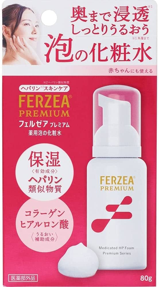 FERZEA プレミアム化粧水 80g 5個セット Amazon | 【ライオン】フェルゼアプレミアム 薬用泡の化粧水 80g ×5個