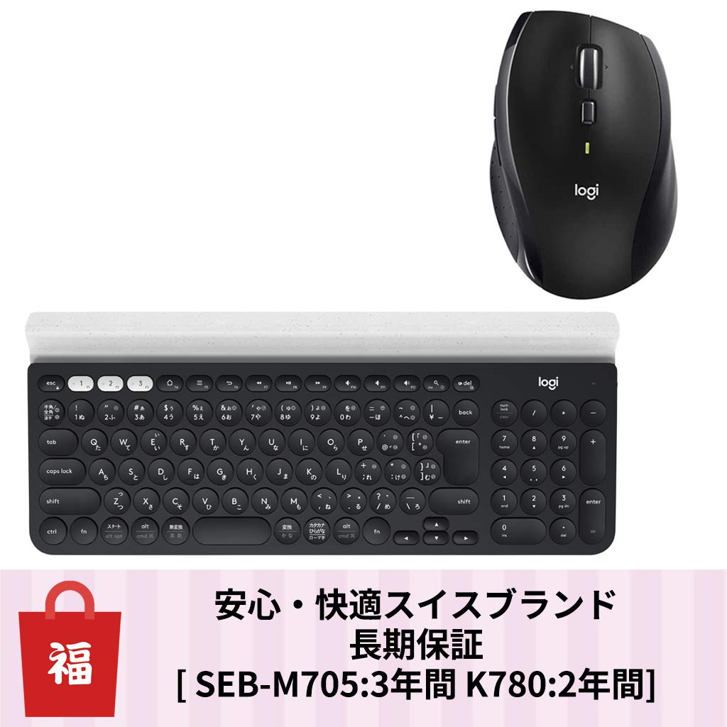 Amazon.co.jp: 福袋 ロジクール ワイヤレス マウス キーボード セット