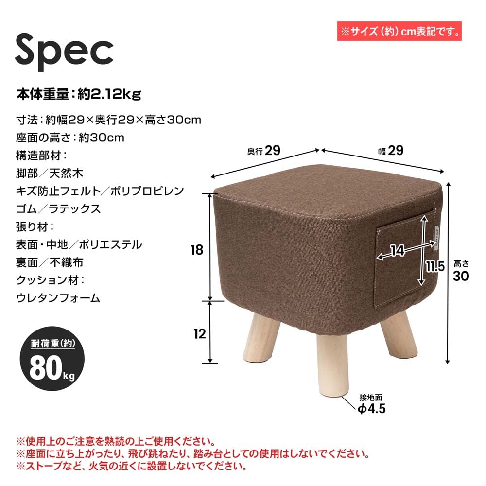 ACTUS キューブ ロースツール ベンチ ACTUS キューブ ロースツール ベンチ