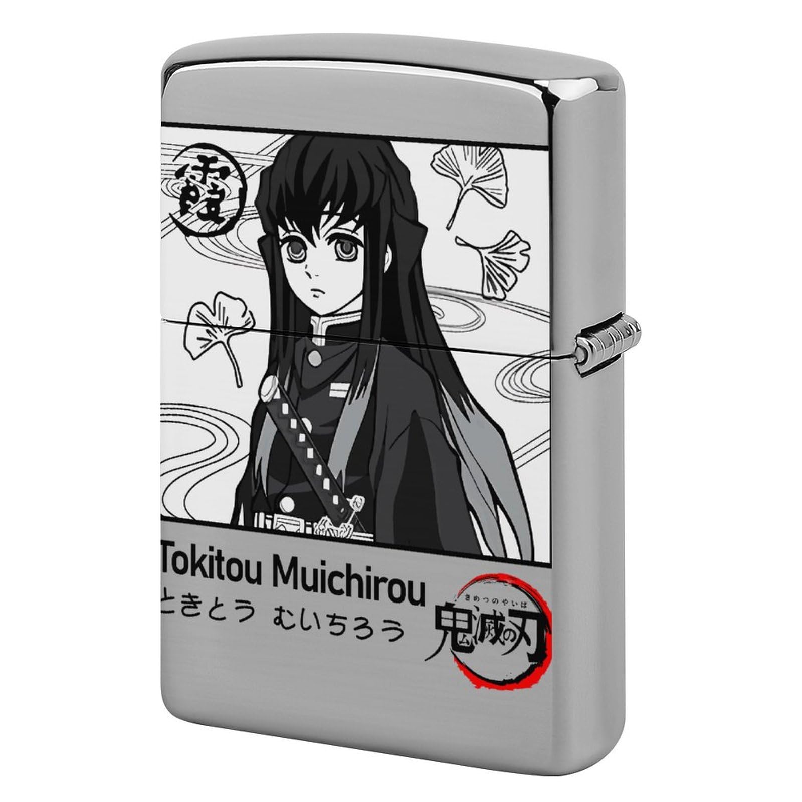 Amazon.co.jp: ライターケース 鬼滅の刃 時透無一郎 霞柱 ZIPPO兼用 