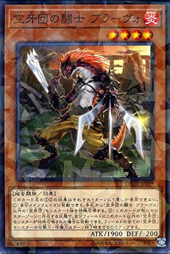 遊戯王 (黒澤つばす) 遊戯王 遊戯王 (黒澤つばす) Amazon.co.jp: Z 遊戯王 (黒澤つばす) 遊戯王 遊戯王 (黒澤つばす) Amazon.co.jp: Z