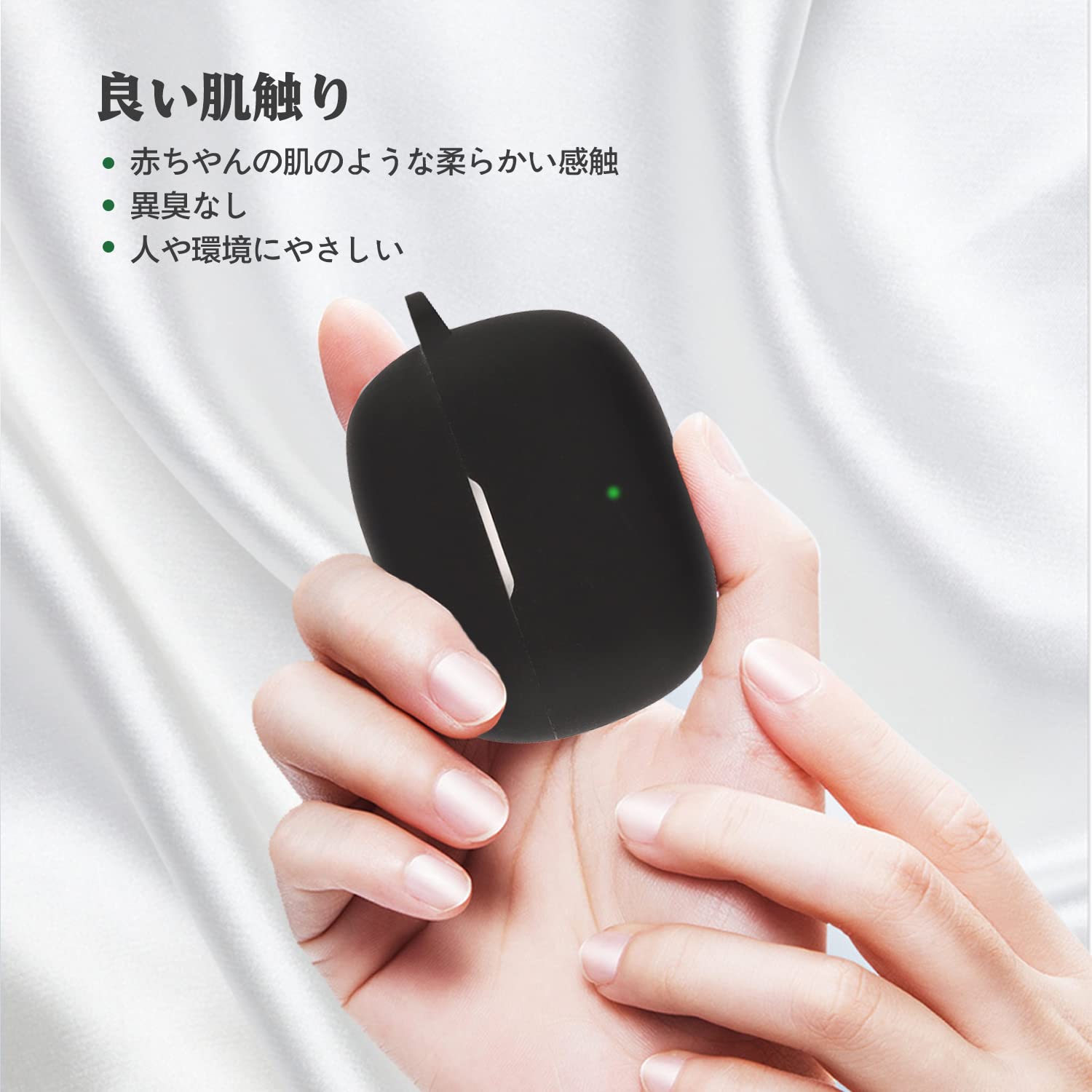 JBL Wave 200 TWS 用 ケース 全面保護カバー シリコンケース 紺 Amazon | JBL Wave 200 TWS 用 ケース 全面保護カバー シリコン