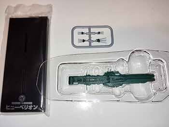 Amazon.co.jp: 銀河英雄伝説 フリートファイルコレクション Vol.3R