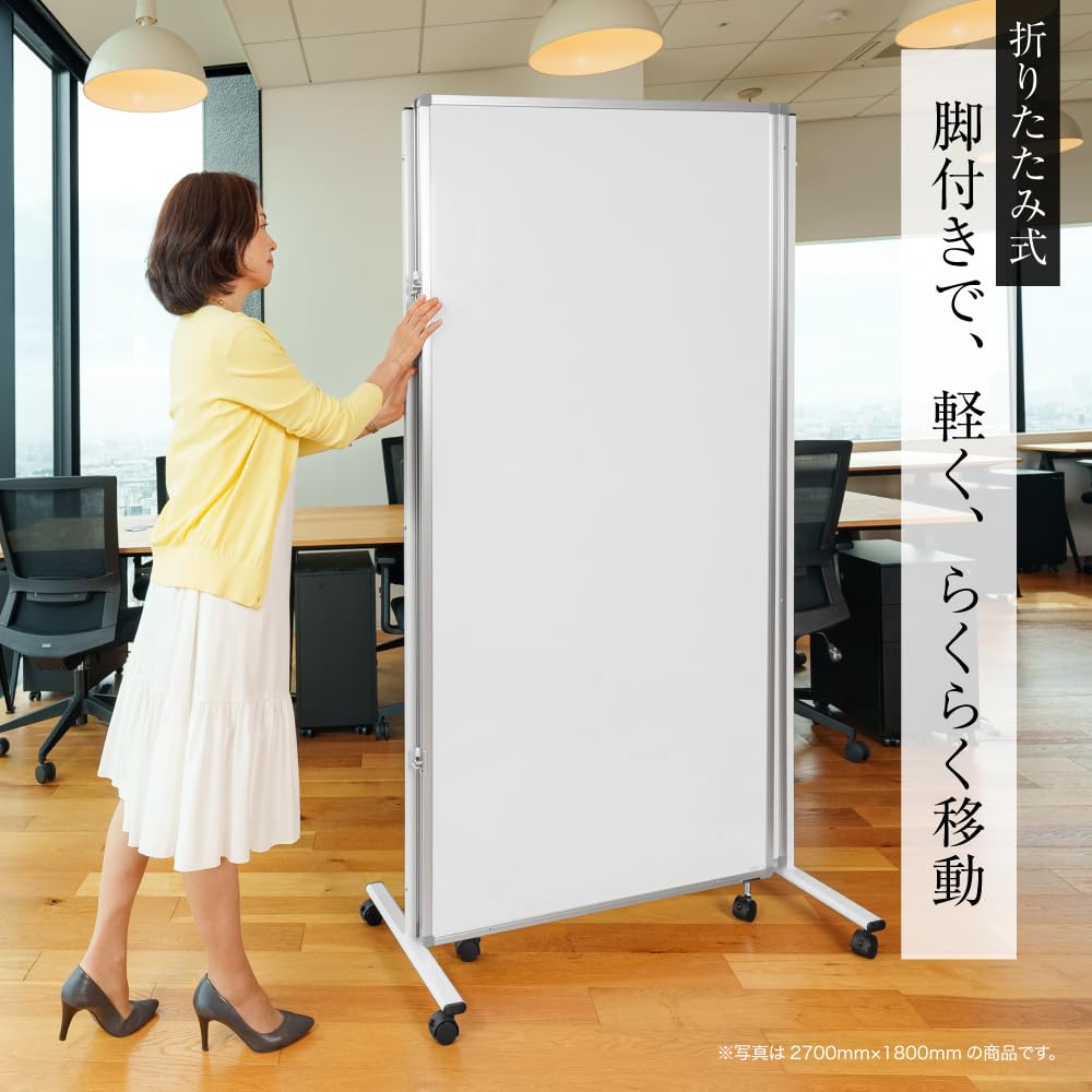 Amazon | Comai【3連】【幅3600mm×高さ1800mm】 匠 ホワイトボード 脚 