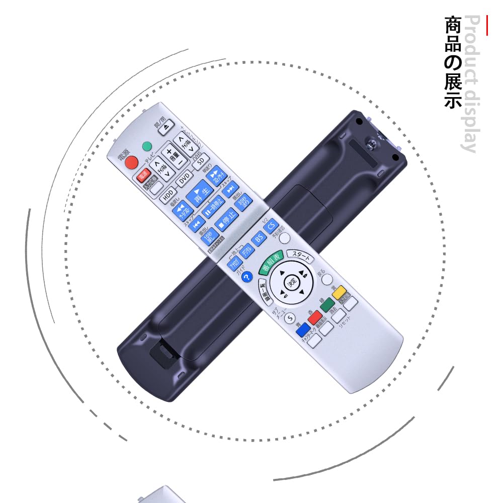 Amazon | CLVIZCXOM N2QAYB000347 for Panasonic パナソニック