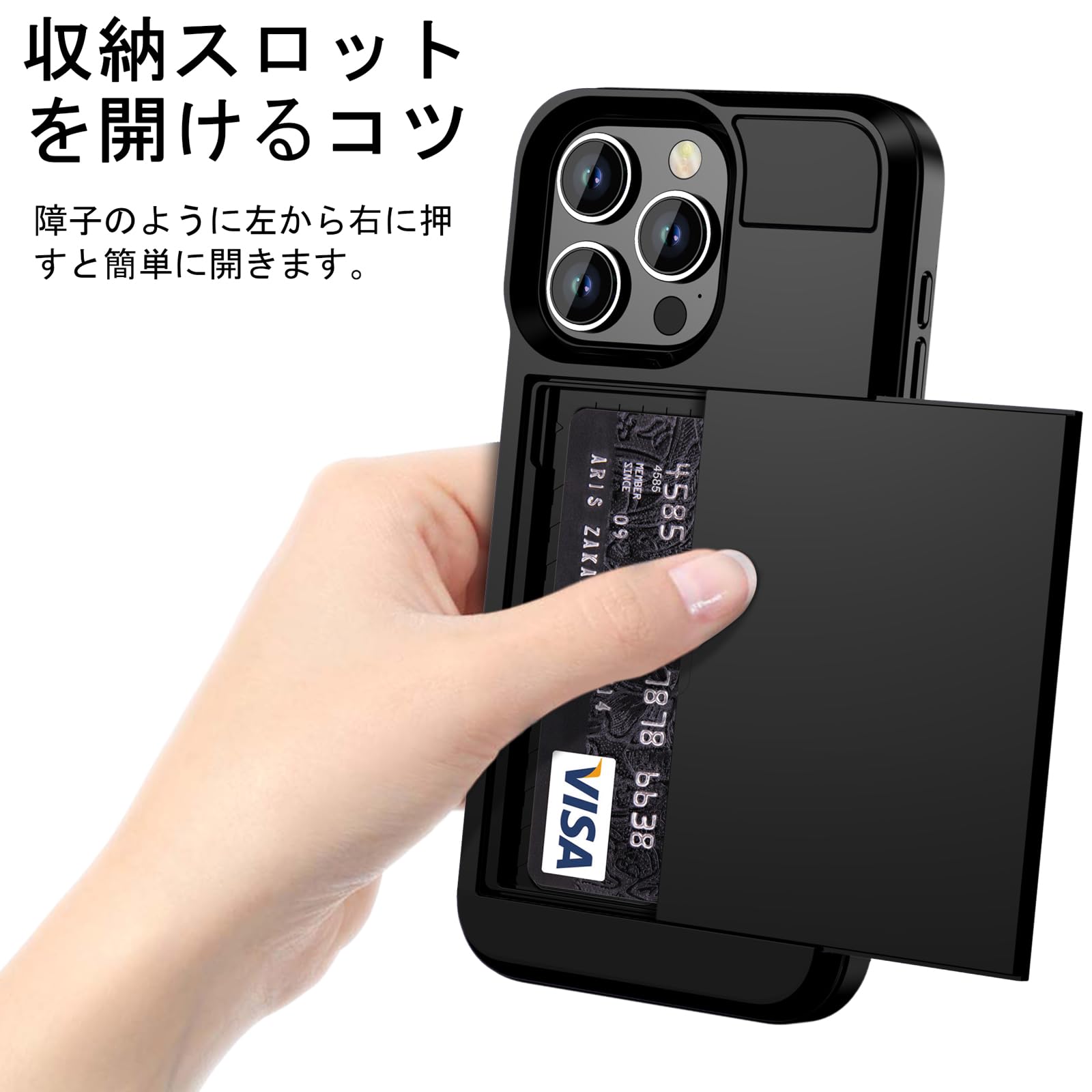 ALMA iphone16pro カードケースセット Amazon.co.jp: 対応 iPhone 16 Pro Max ケース カード 収納 背面