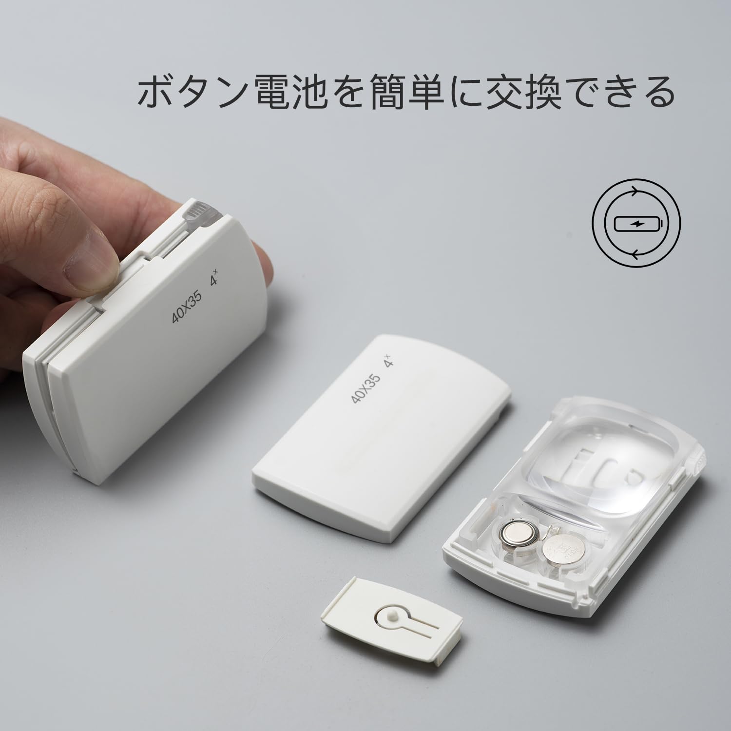 拡大用ルーペ 携帯用 真実4倍 宝石 鑑定用 ジュエリールーペ LEDライト Amazon.co.jp: Akeyda 拡大鏡 ルーペ 携帯用 真実4倍 宝石鑑定用