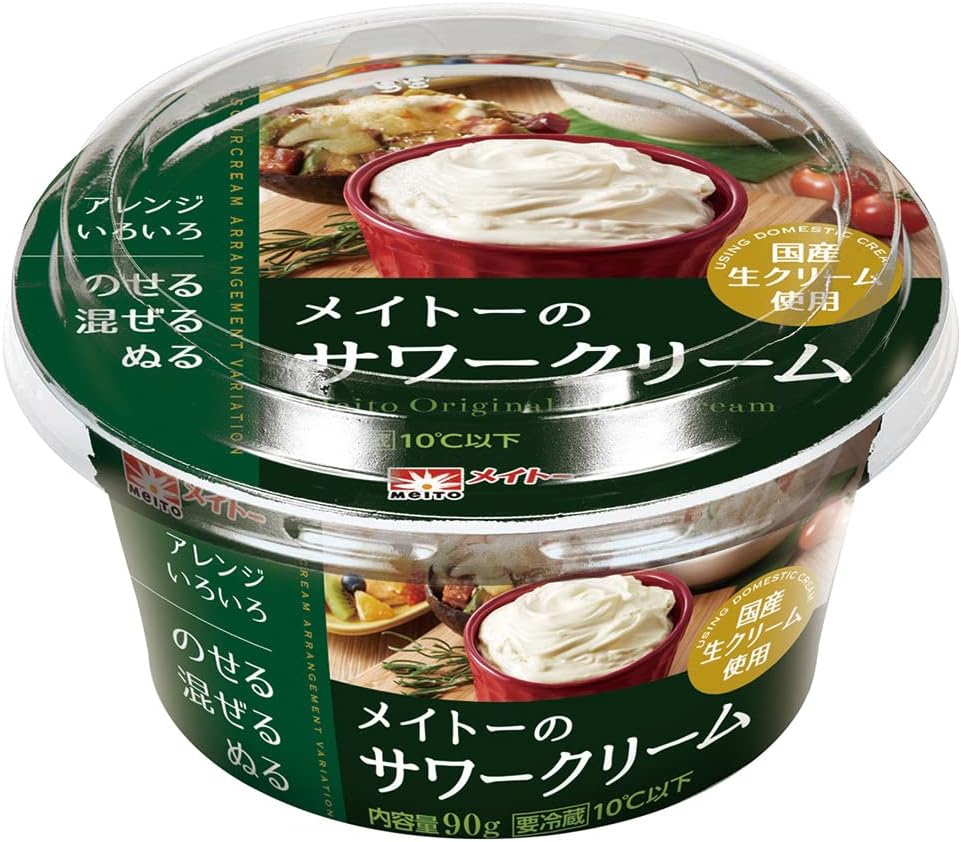 Amazon.co.jp [冷蔵]メイトーのサワークリーム 90g×18個 食品・飲料・お酒